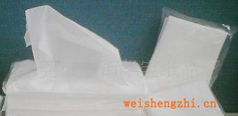 供應(yīng)抽式紙，紙巾