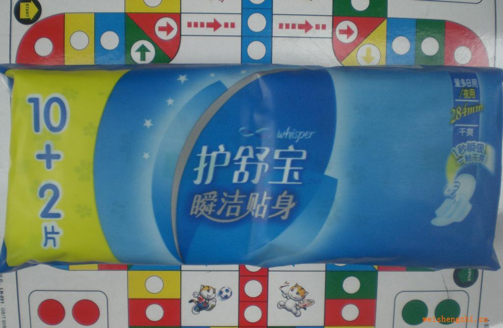 (2012新款正品特價批發)護舒寶10+2片瞬潔貼身夜用衛生巾代理