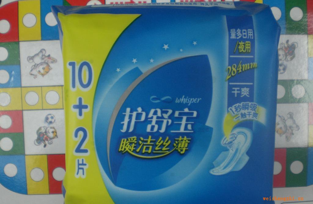2012新裝批發:護舒寶10+2片瞬潔絲薄夜用衛生巾商城專供