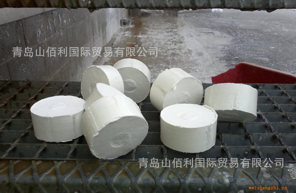 供應(yīng)進口絨毛漿磚塊狀絨毛漿