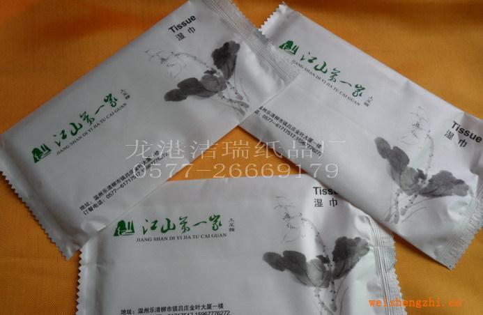 直銷無紡布濕巾，酒店濕巾，消毒濕巾，品種齊全質(zhì)量上乘