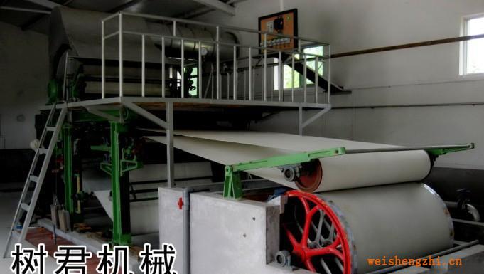 供應環保造紙機無污染造紙機，小型造紙機
