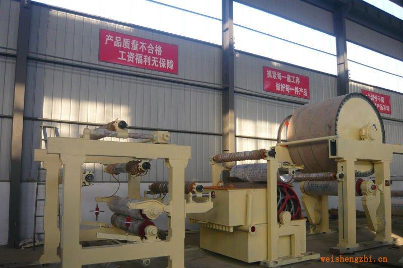 1092-1575型瓦楞紙造紙機(jī)、造紙機(jī)械、牛皮紙生產(chǎn)設(shè)備