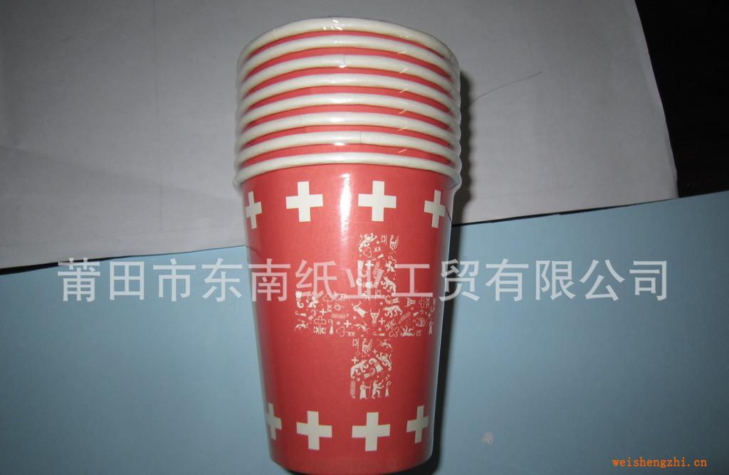 福建紙杯廠莆田紙杯廠泉州紙杯廠漳州紙杯廠廈門紙杯廠晉江紙杯廠