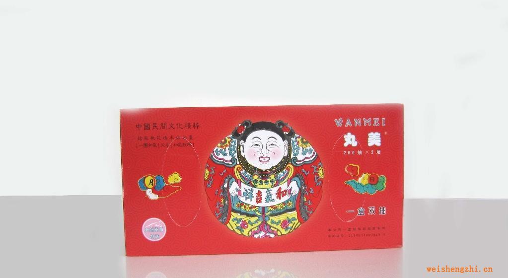 供應桃花塢盒抽
