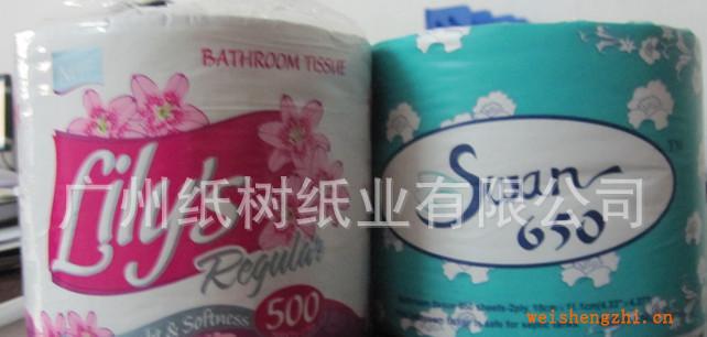 廠家直銷底價承接大量的衛生紙制作