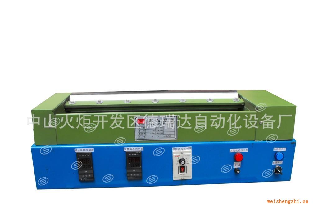 中山珍珠棉上膠機，珍珠棉滾膠機，珍珠棉過膠機