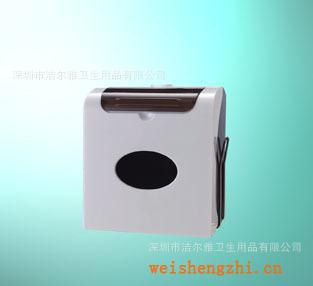 廠家直銷優質擦手紙架抽紙巾架