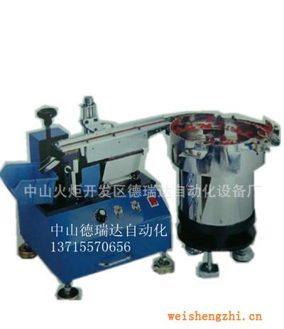 電容切腳機，LED切腳成型機，三級管成型機，保險管切腳成型機