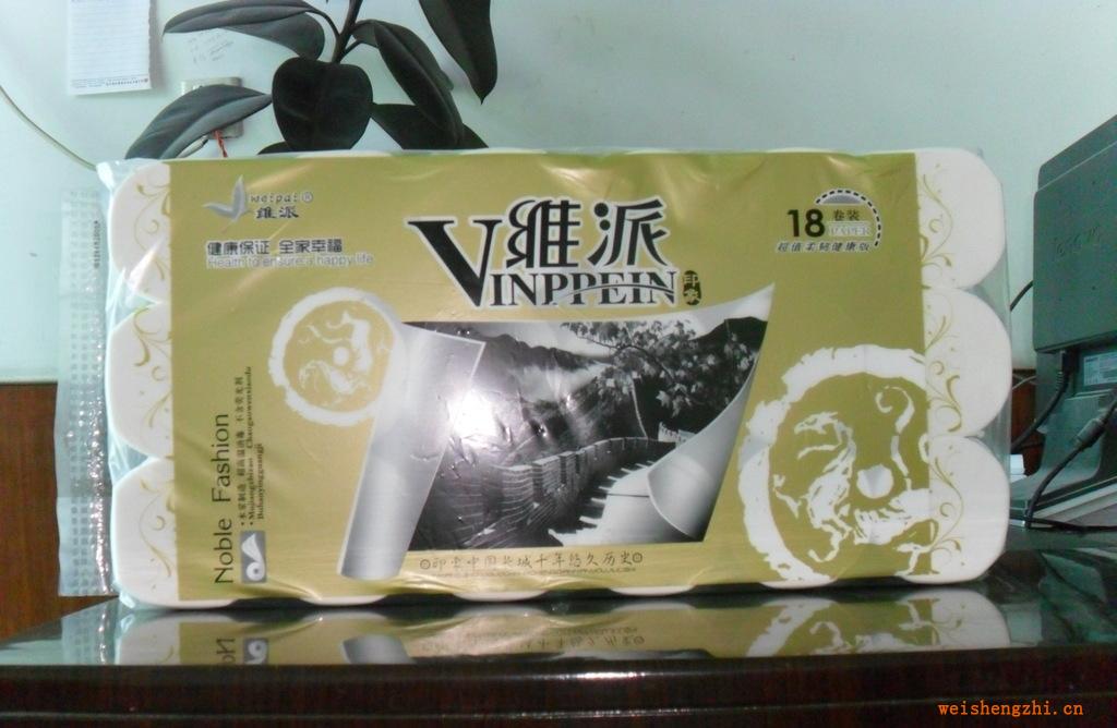 廠家長期供應質量上乘成品衛生紙