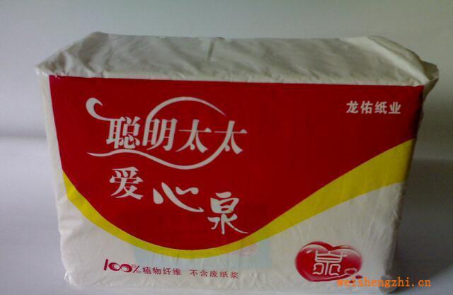 衛生紙廠家，供應優質草漿平板紙，誠招華東區經銷商