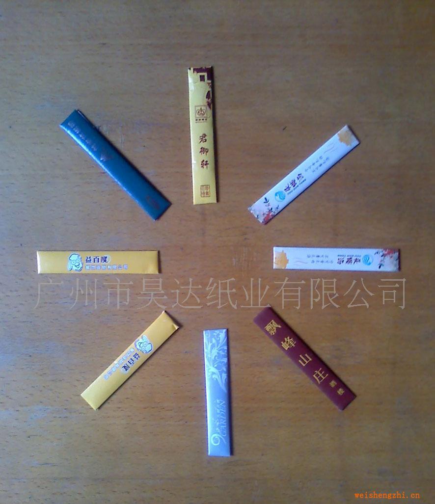 供應銅版紙、書紙包牙簽(竹簽、木簽）