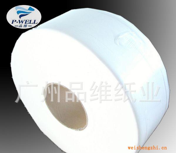 專業廠家生產紙巾批發，小卷紙，卷紙，珍寶紙，酒店專用卷紙批發