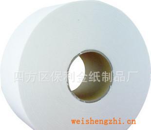 【青島保利金紙制品廠主要生產(chǎn)批發(fā)】大盤紙，紙抽