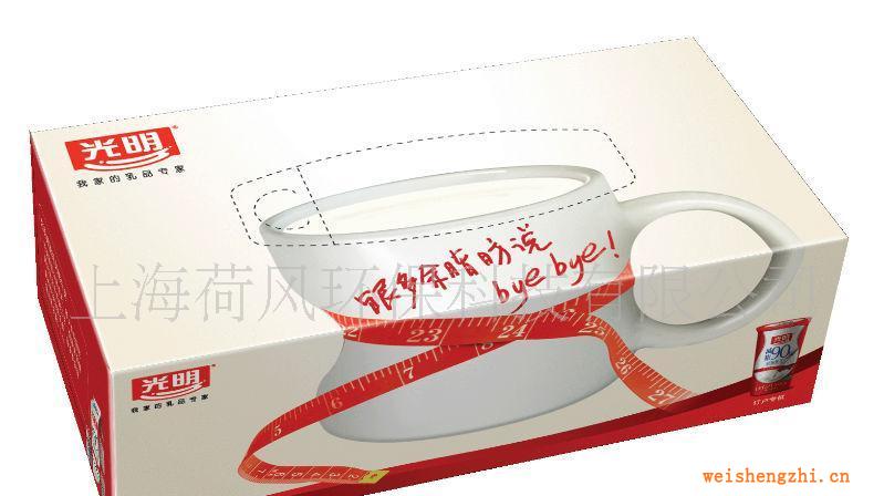 供應食品行業促銷品訂制盒裝面紙，錢夾包，手帕紙方案