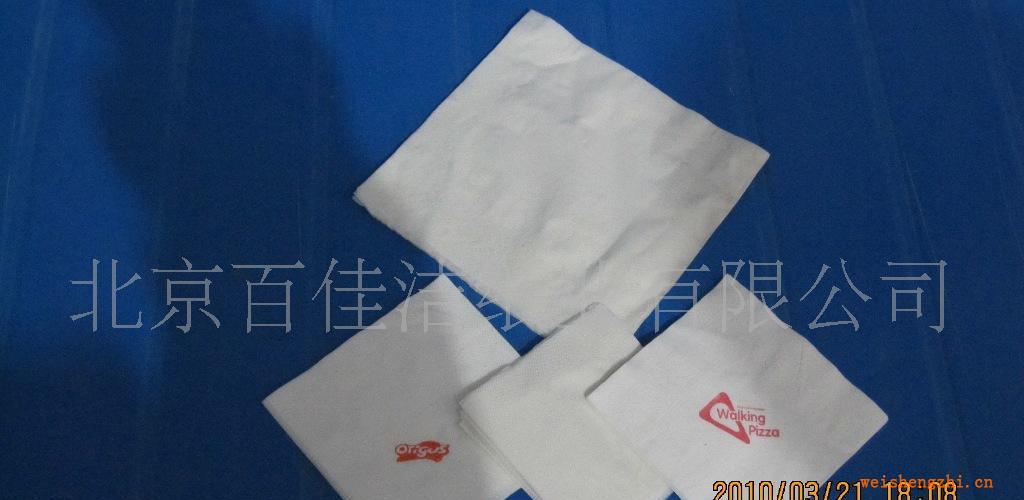 【批發】供應餐巾紙(圖)品質卓越，價格合理可OEM