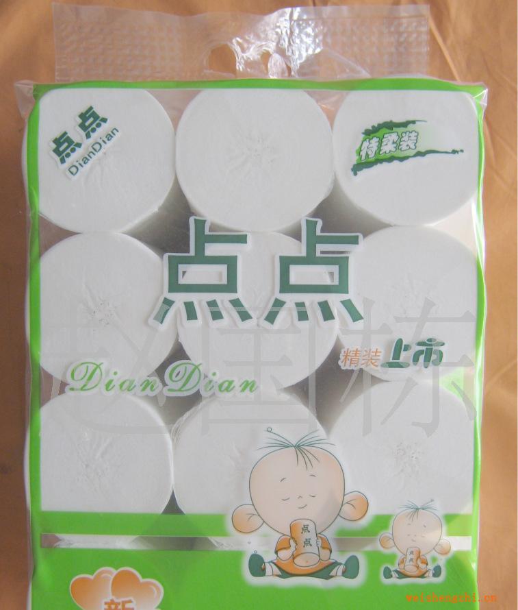 長期招江蘇各市衛(wèi)生紙、婦嬰用紙、手紙加盟商