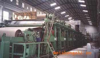供應(yīng)高強(qiáng)瓦楞紙機(jī)