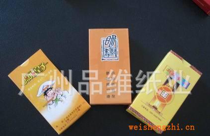 廠家直供紙巾大量生產餐巾紙，盒巾，荷包巾，得寶紙巾，誠信推薦