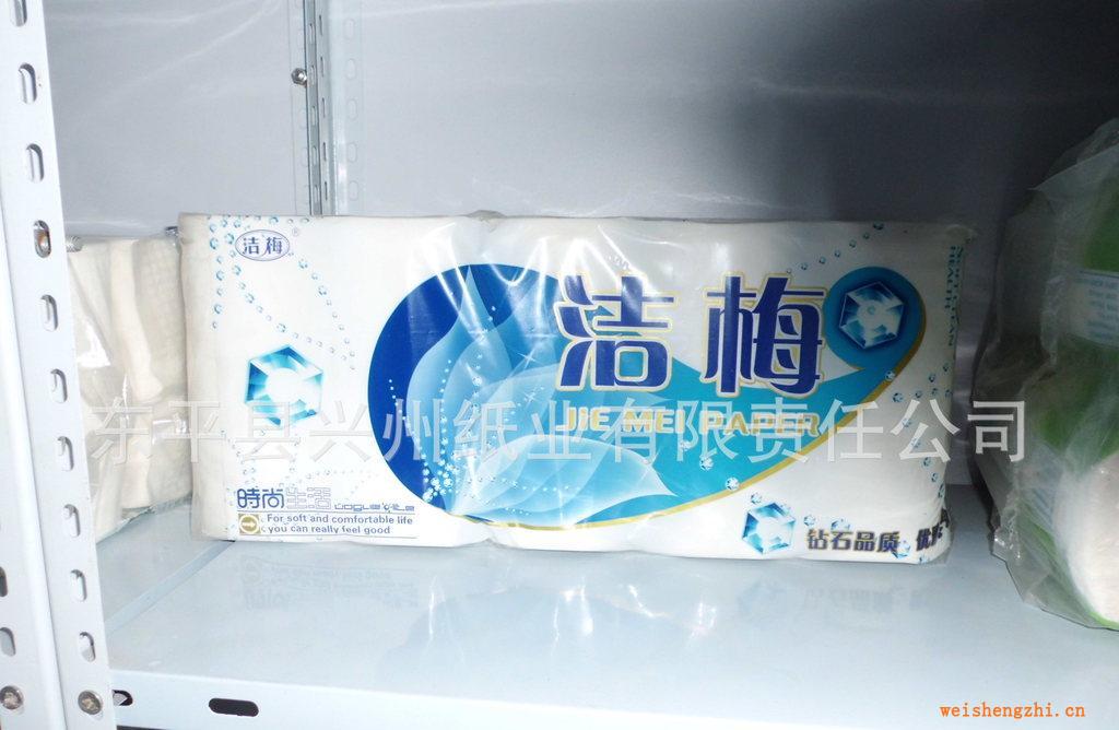 廠家直銷高質量脫墨衛生紙卷紙
