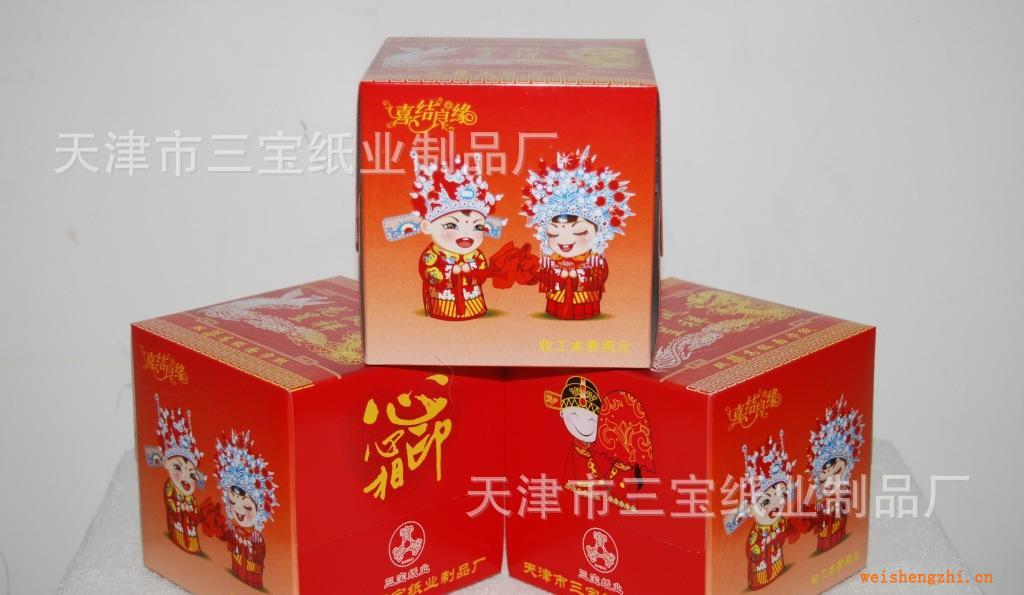盒抽紙大盤(pán)紙衛(wèi)生卷紙一次性濕巾廣告濕巾