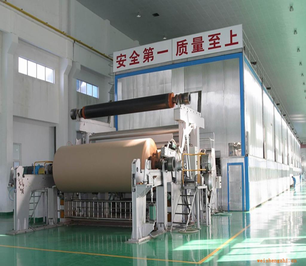 供應2100mm多功能造紙機械，瓦楞紙造紙設備