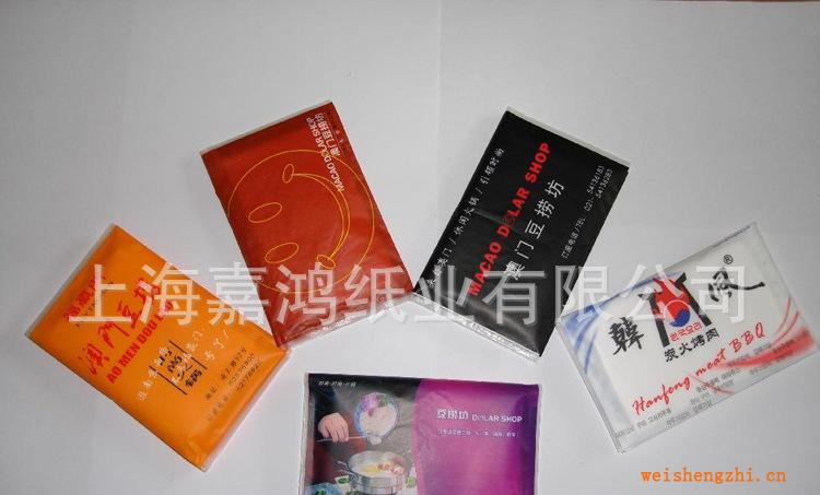 【優(yōu)惠價格】定做酒店廣告面巾紙上海面巾紙廠家