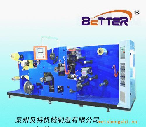 無紡布噴膠復合機設備【可選不同寬幅】，品質好，性價比高！