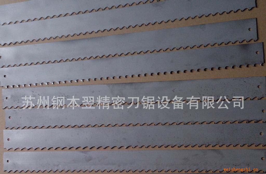 合金帶鋸條高品質低價格盡在鋼本翌刀鋸