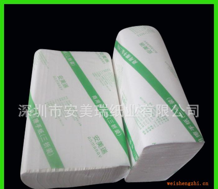 三折式擦手紙出口擦手紙商用擦手紙澳洲專用擦手紙國內抹手紙