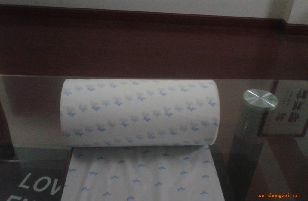 廠家供應專用衛生巾底膜包膜、尿褲底膜PE流延膜薄膜