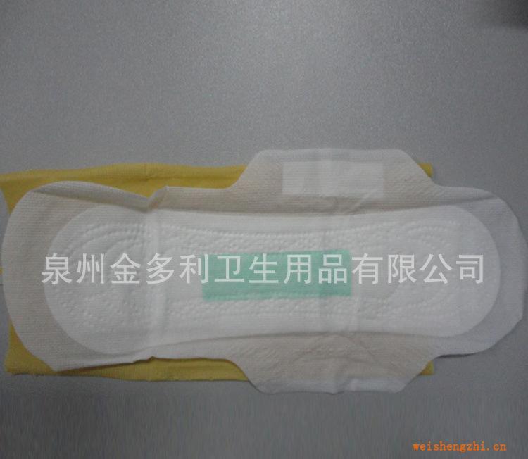 批發代理衛生巾衛生巾廠家加工代理加長夜用330MM干爽網面衛生巾