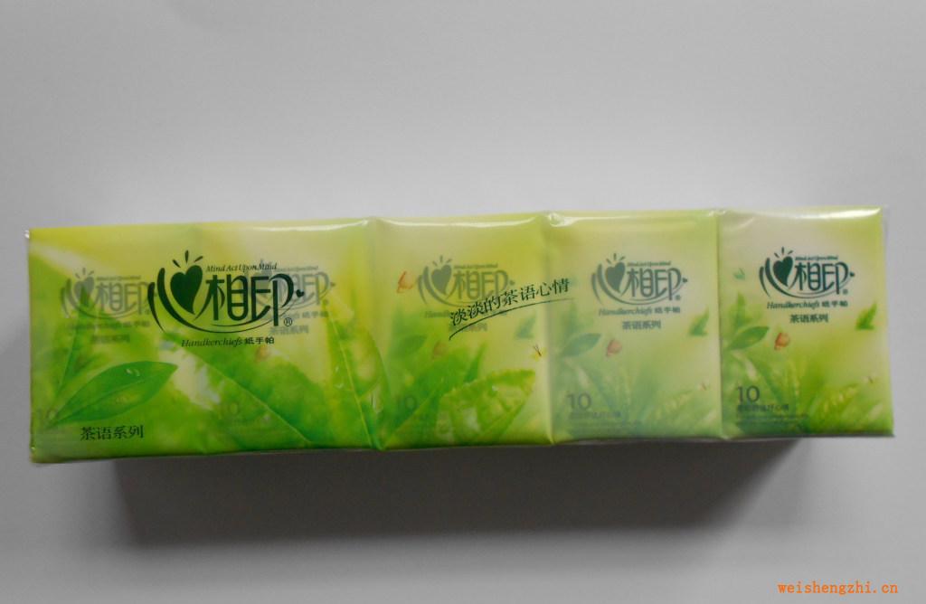 供應茶語系列心心相印紙巾生活用紙批發