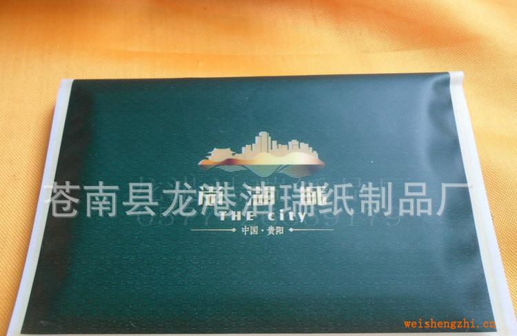 供應(yīng)廣告紙巾，錢夾紙巾，抽紙巾