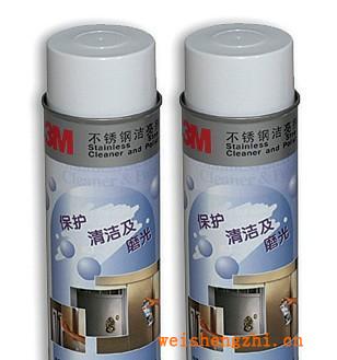 3M不銹鋼潔亮劑480ml/罐增加金屬表面光澤不留水痕手印