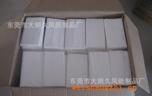 【廠家供應】白包軟抽紙巾紙巾衛生巾紙巾批發抽紙抽取式紙
