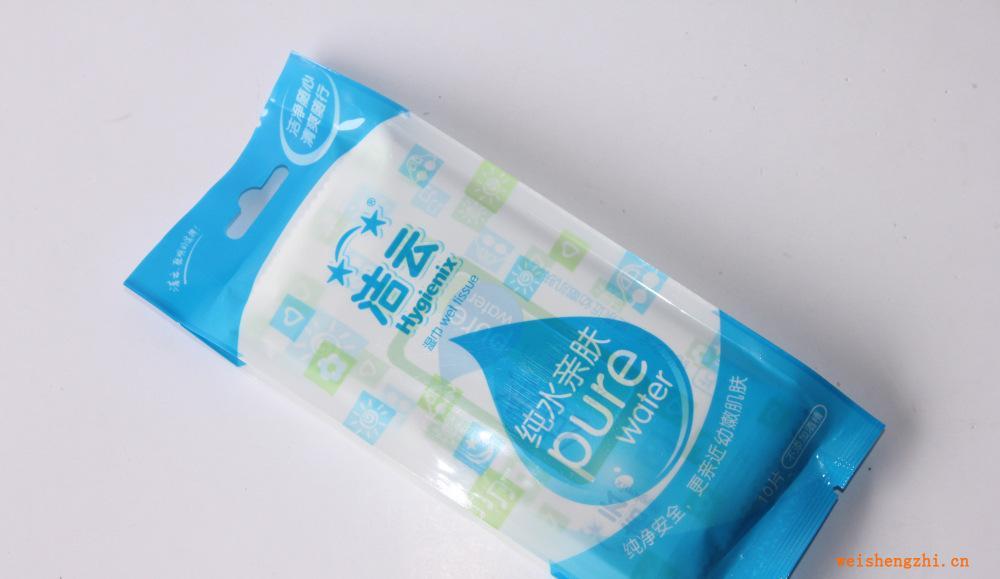 供應潔云濕巾潔云純水親膚濕巾單片裝-10片獨立包裝