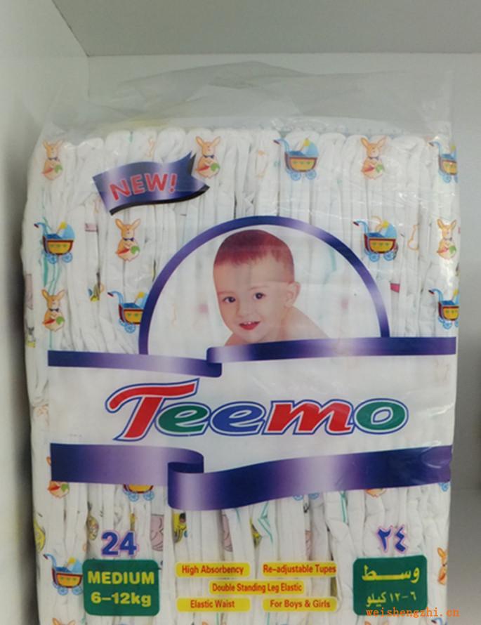 低價供應(yīng)PE貼PE底膜超強(qiáng)吸外銷收嬰兒紙尿褲Teemo
