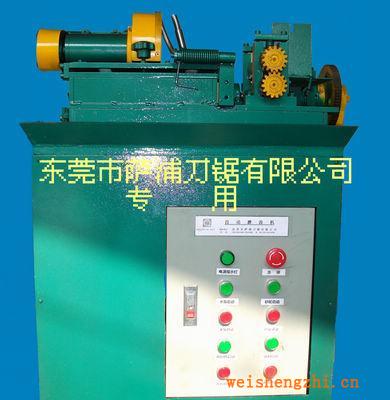 供應自動磨齒機