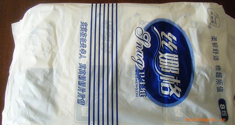 炎華經貿廠家直銷絲娜格衛生紙衛生紙批發廠家批發