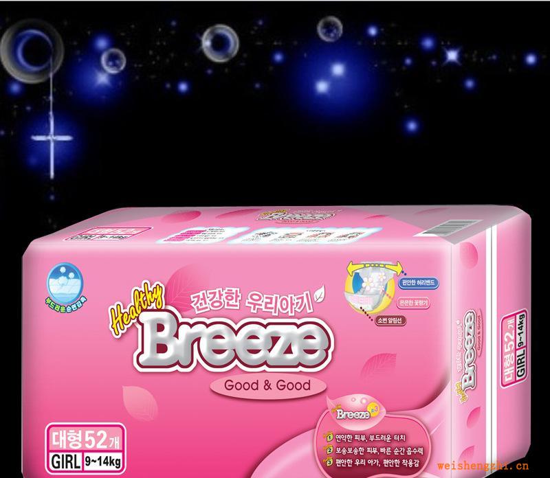 【專業品質】帶尿顯、芯體優質紙尿褲（圖）