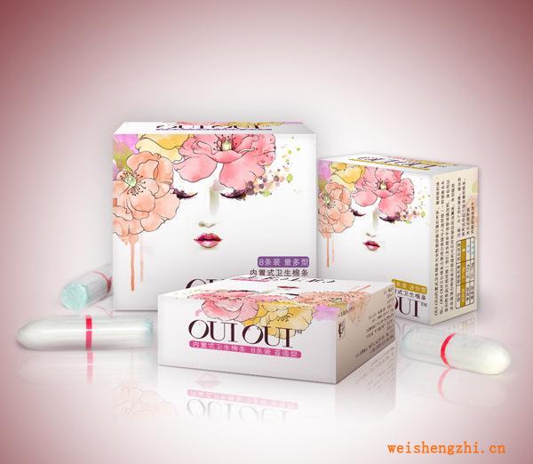 大量供應盒裝散裝衛(wèi)生棉條批發(fā)