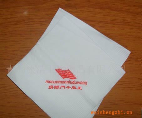 供應純木漿餐巾紙，可印logo，適用于連鎖酒店