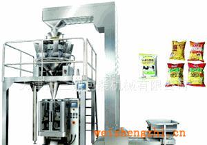 廠家專業生產電子秤顆粒包裝機中藥粉包裝機