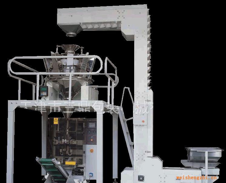 廠家生產(chǎn)全自動(dòng)稱量包裝機(jī)組多物料包裝機(jī)