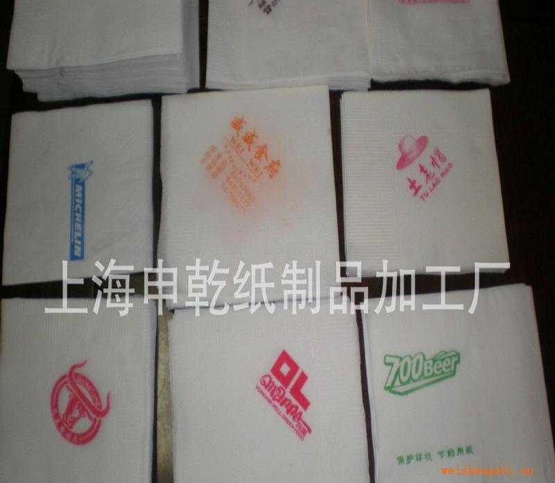大量供應(yīng)生產(chǎn)定制餐巾紙、餐飲用餐巾紙、等各種規(guī)格餐巾紙