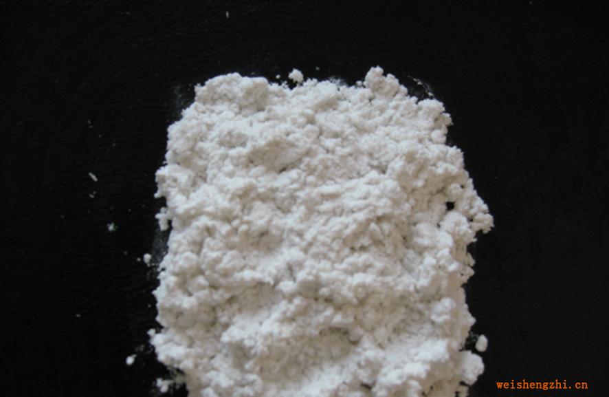 供應進口優(yōu)質造紙木漿原漿