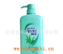飄柔洗發(fā)露水家庭護(hù)理蘆薈長(zhǎng)效止癢滋潤(rùn)750ml（6677）