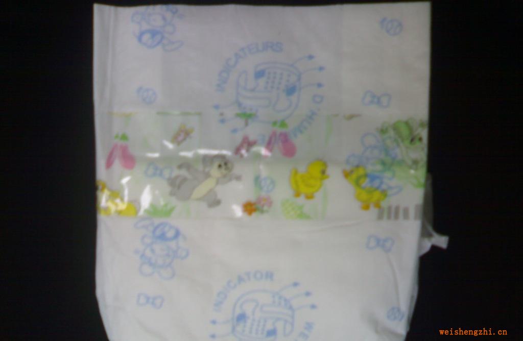 供應優質嬰兒尿褲(TODDLEEZ)