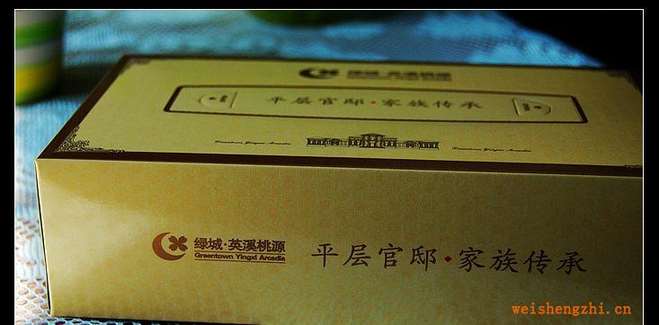 【可免費設計免費打樣】廣告用盒裝紙巾/盒裝餐巾紙/面紙/紙巾